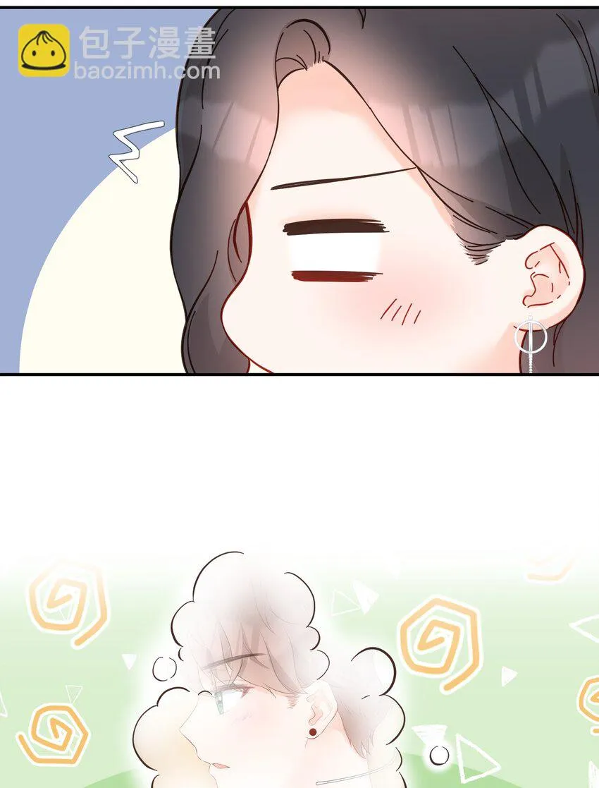 032 生病 第6页