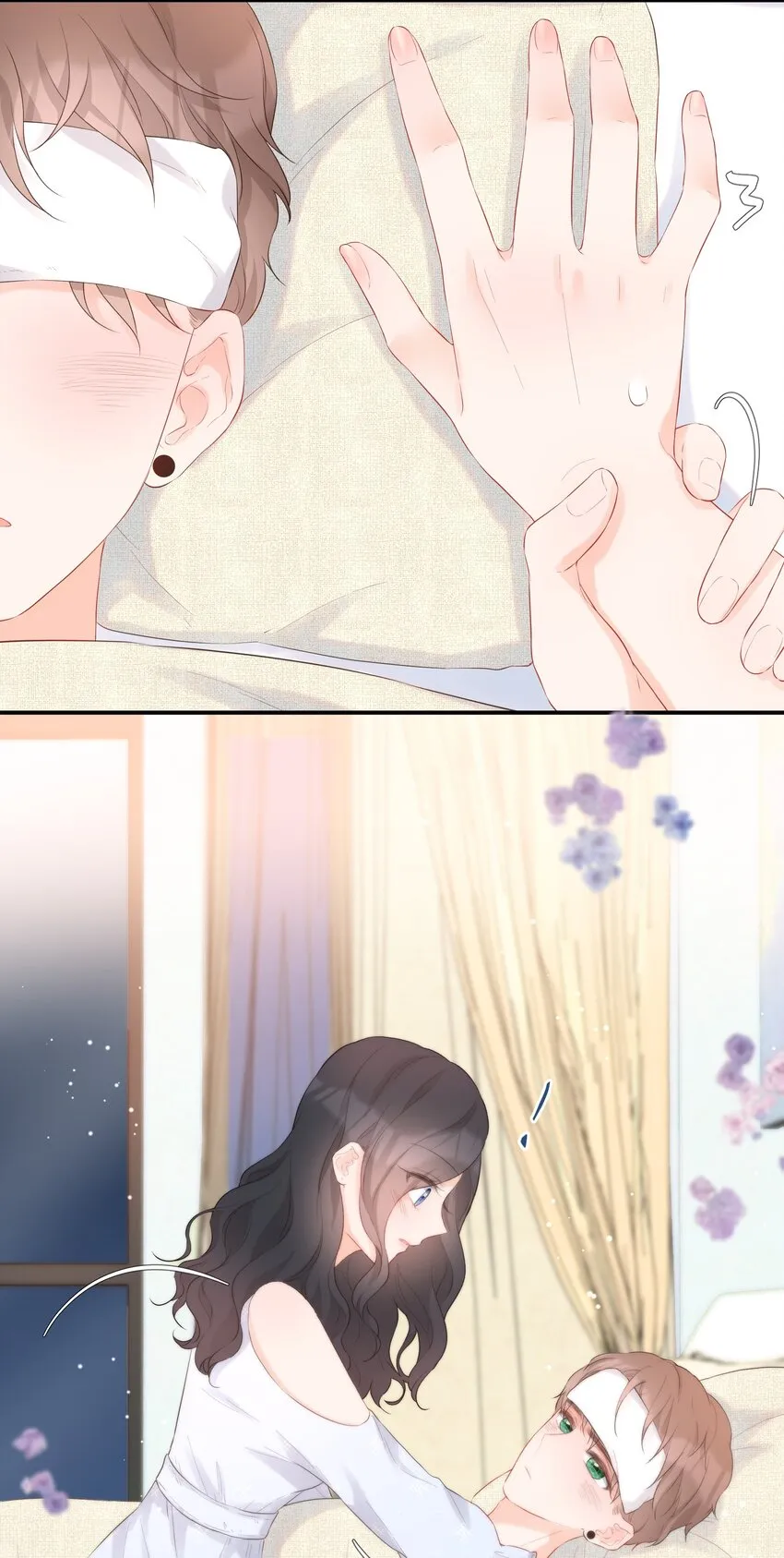 032 生病 第28页