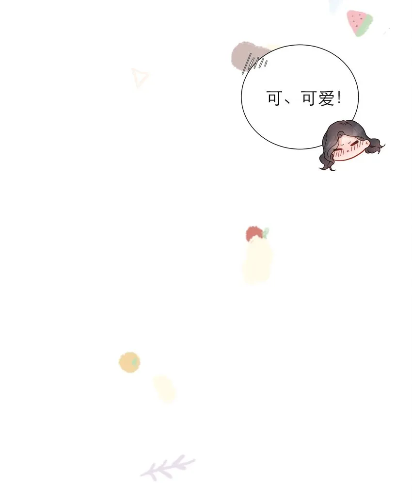 032 生病 第35页