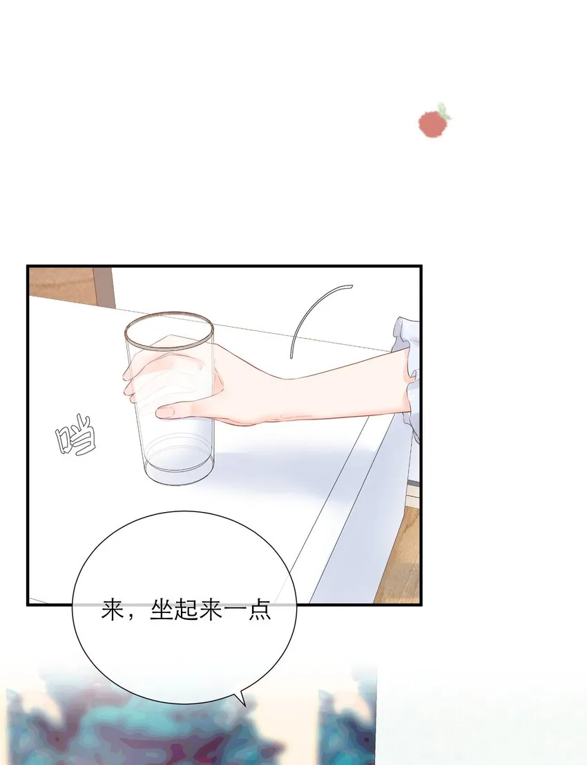 032 生病 第36页