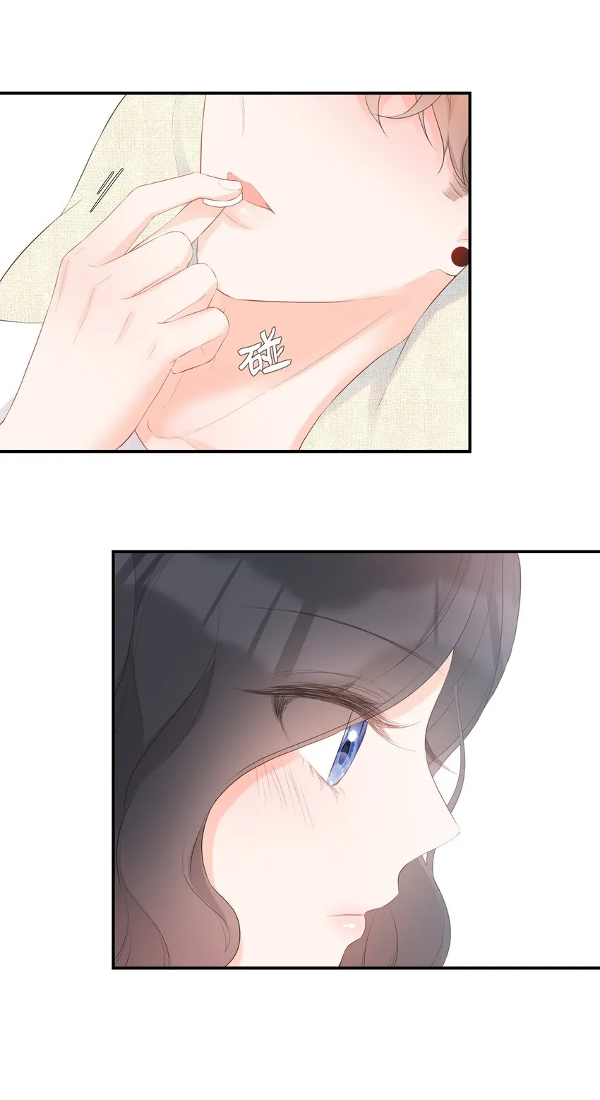 032 生病 第39页