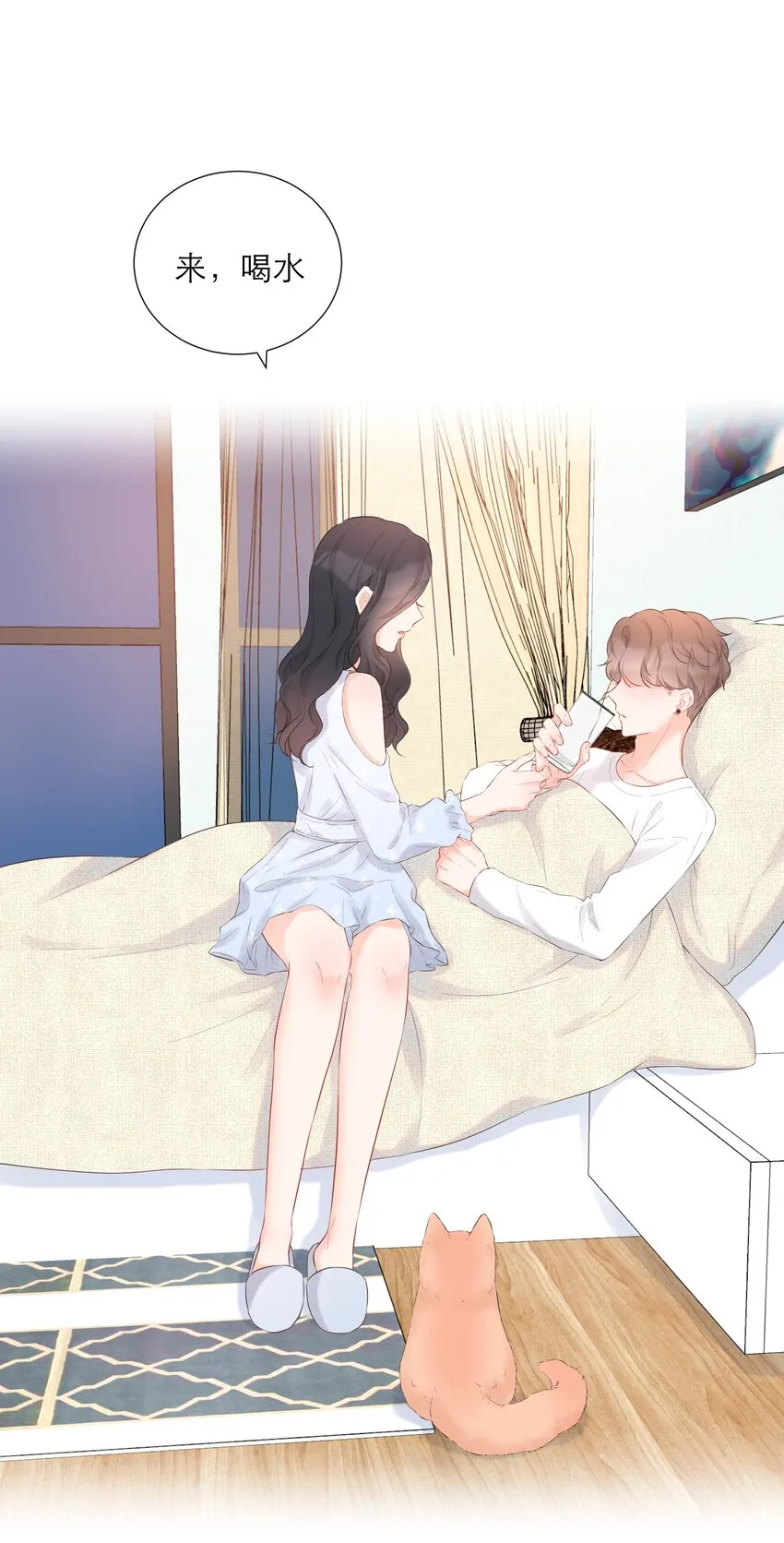 032 生病 第40页