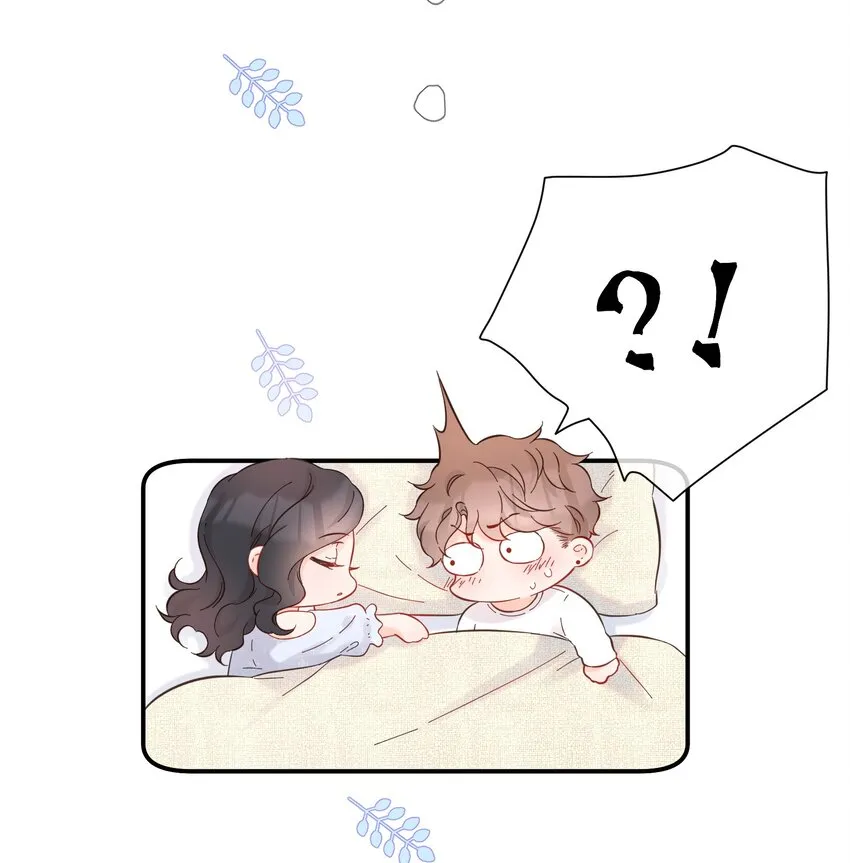 033 新员工 第17页