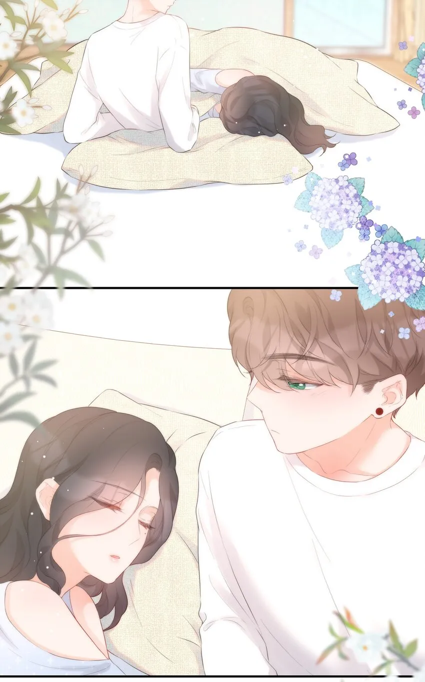 033 新员工 第23页