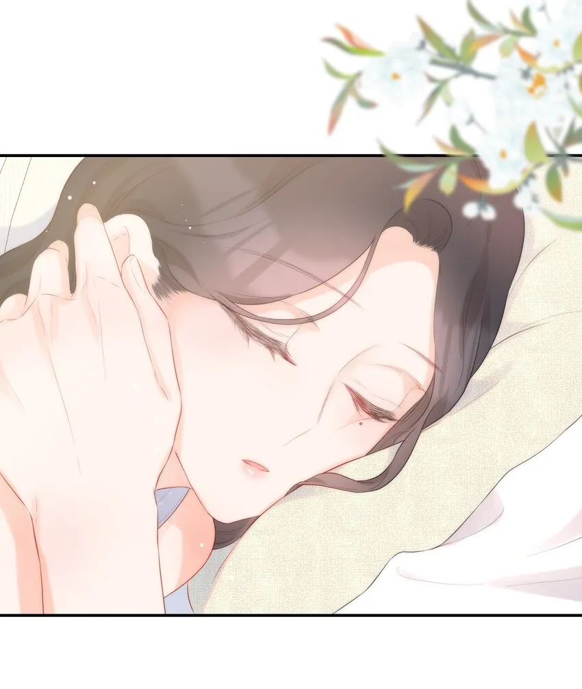 033 新员工 第24页