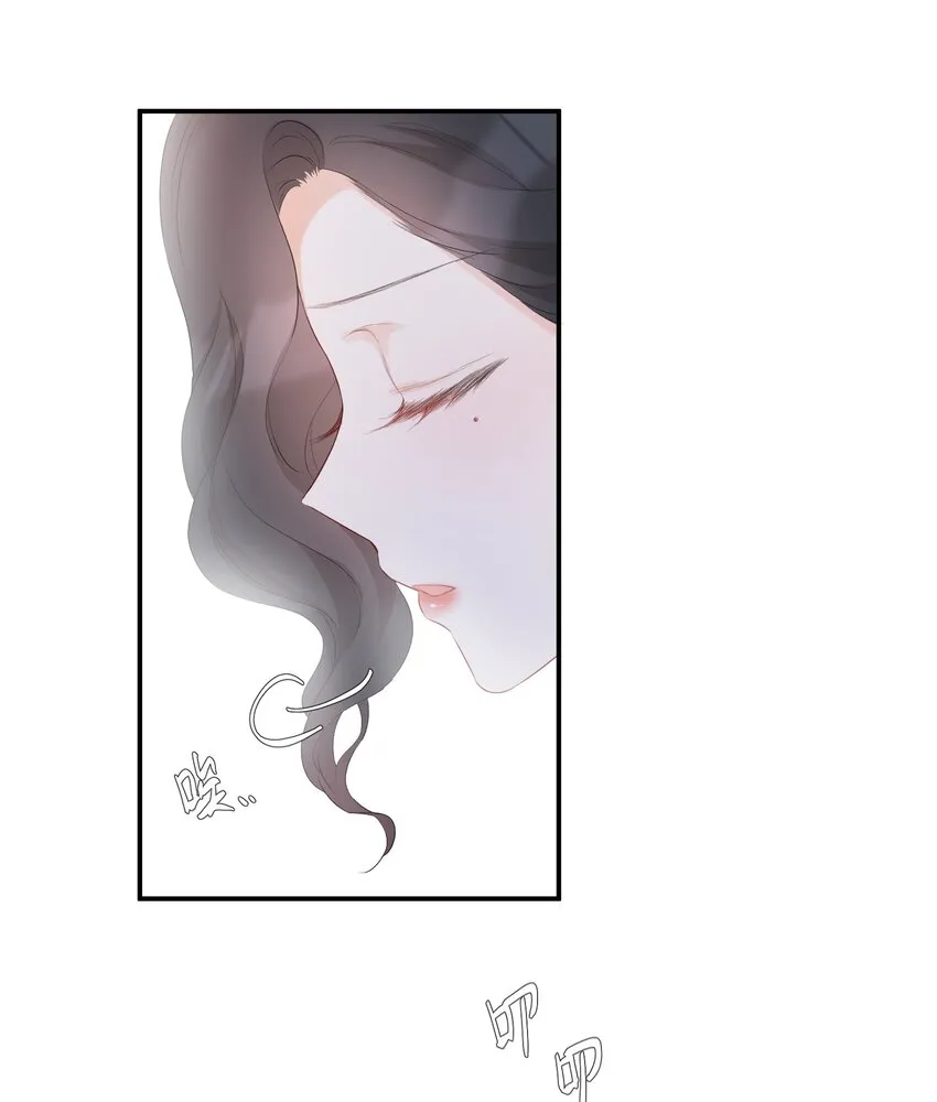 033 新员工 第28页