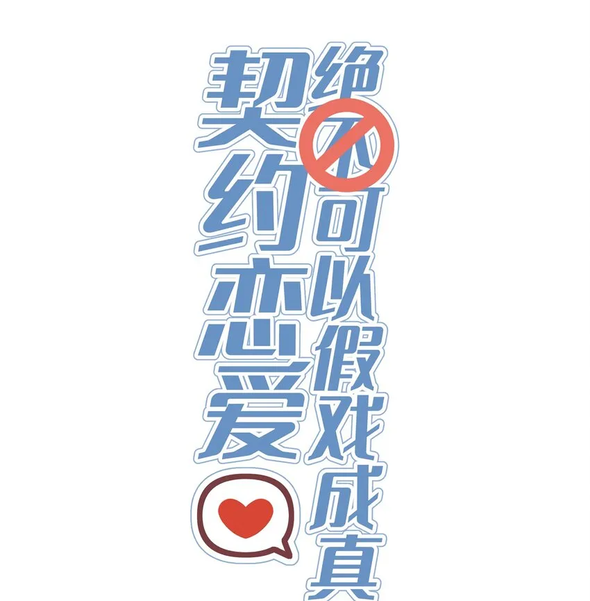 034 承认 第1页