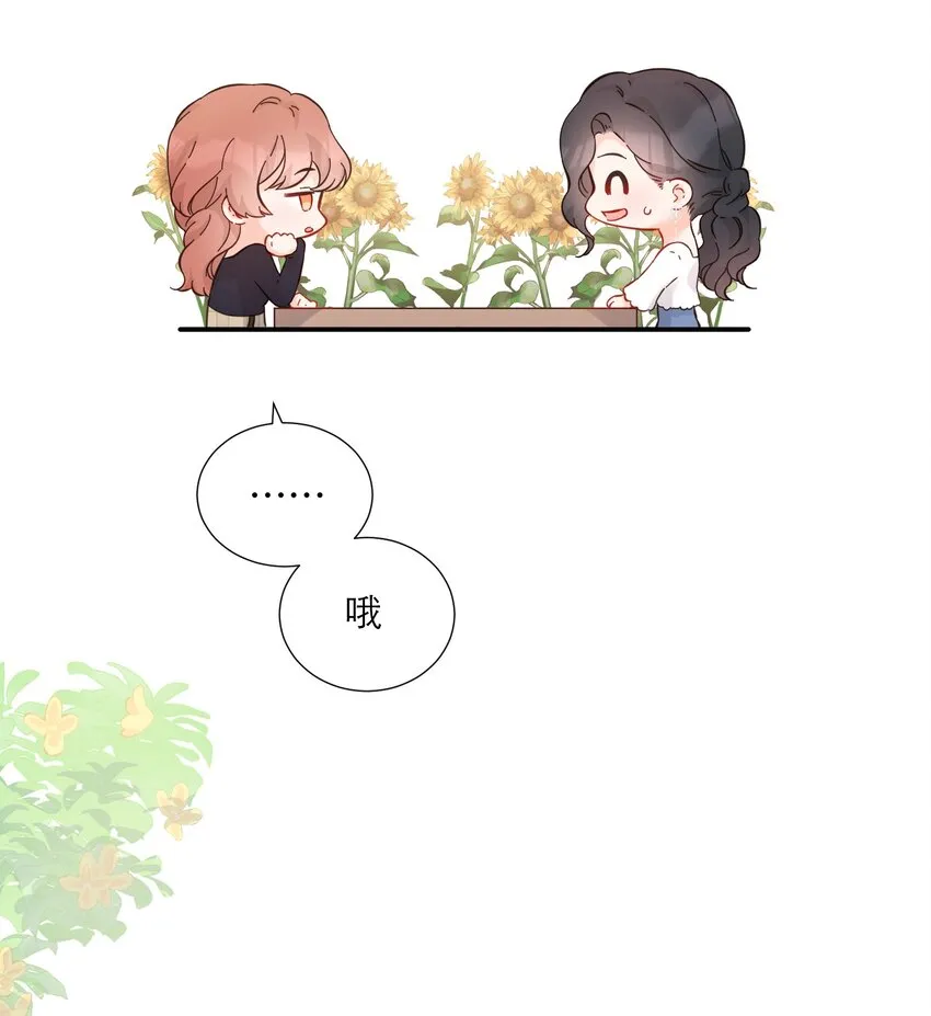 034 承认 第11页