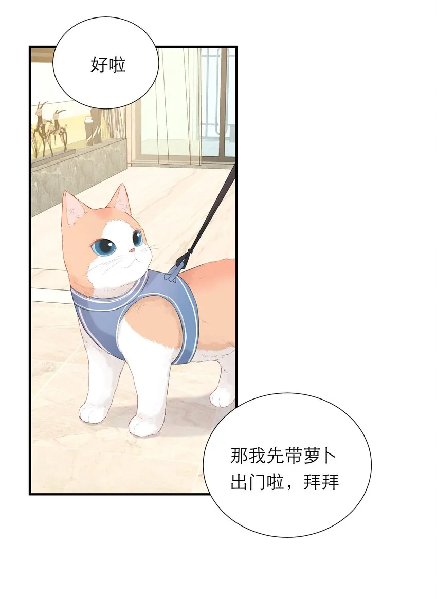 034 承认 第16页