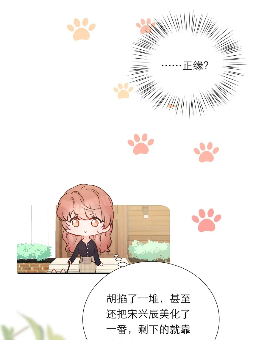 034 承认 第18页