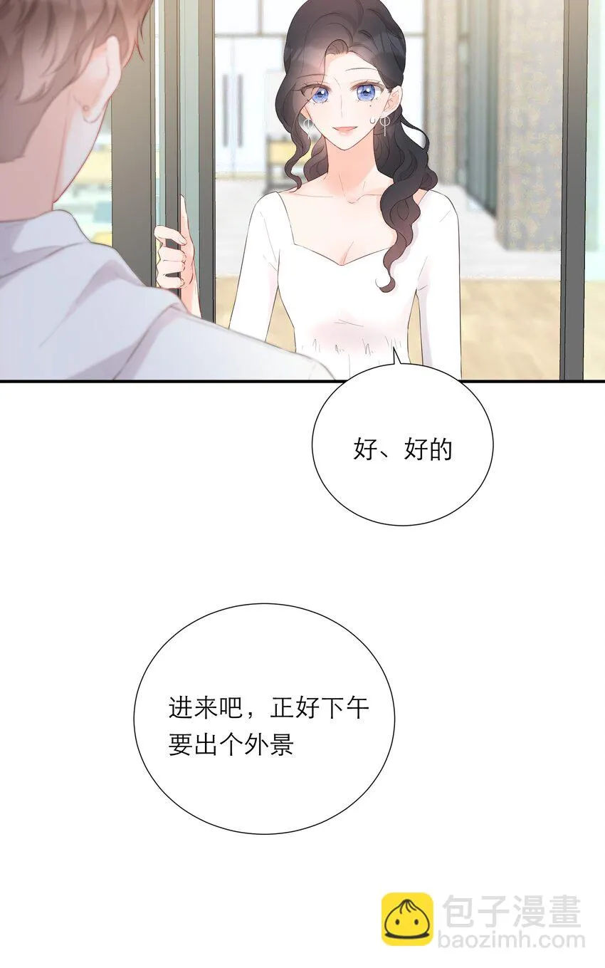 034 承认 第22页