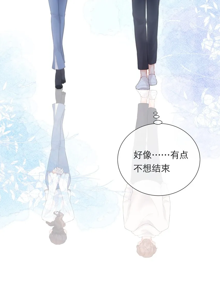 034 承认 第27页