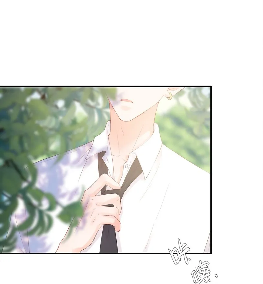 034 承认 第28页