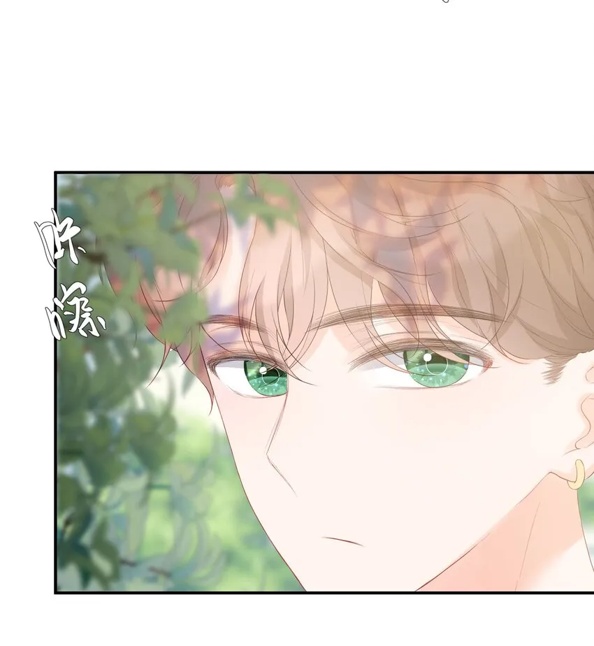 034 承认 第29页