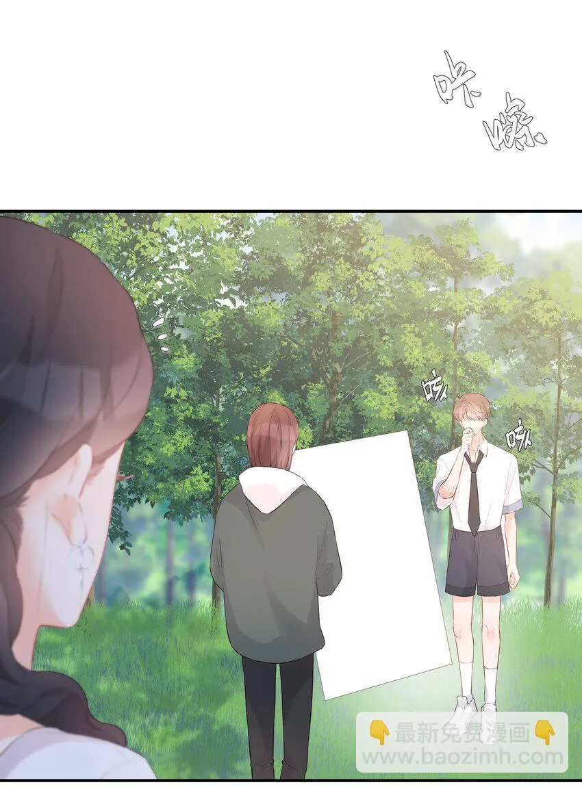 034 承认 第30页