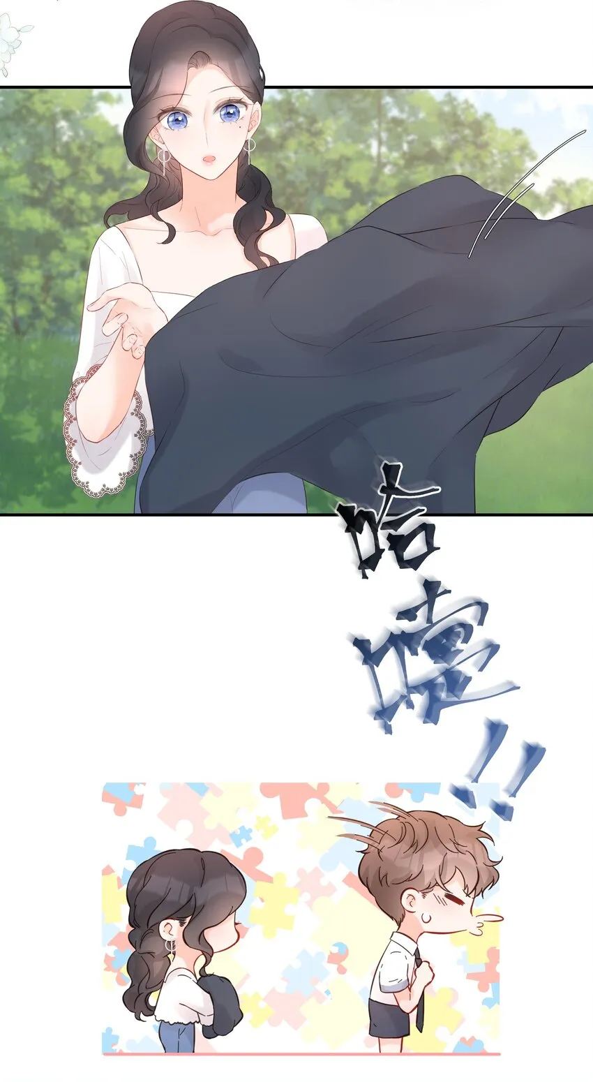 034 承认 第34页