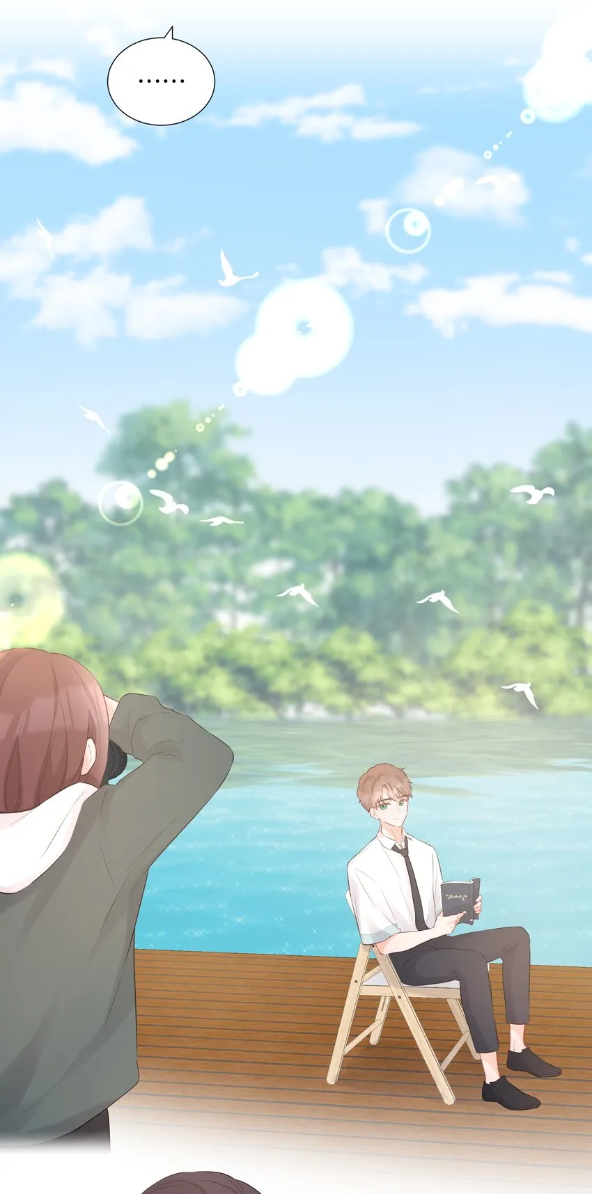 034 承认 第35页