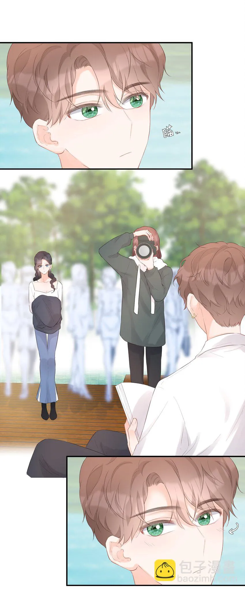 034 承认 第37页