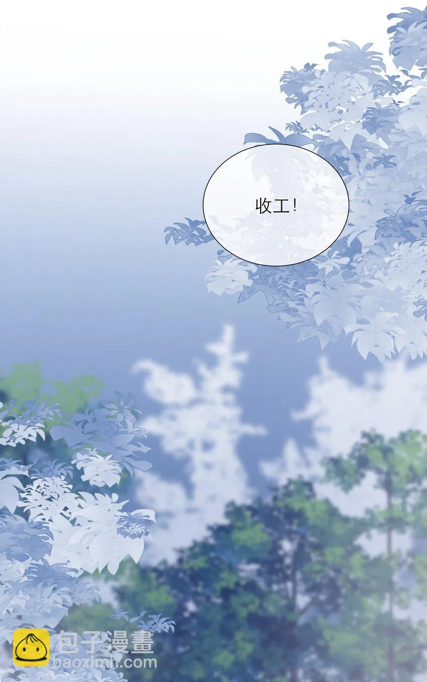 034 承认 第38页