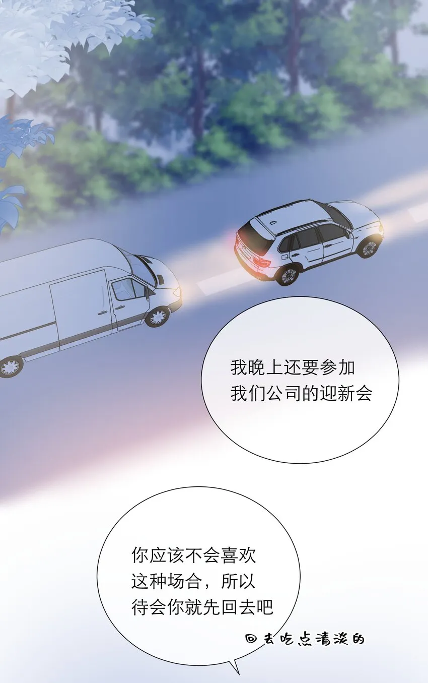 034 承认 第39页