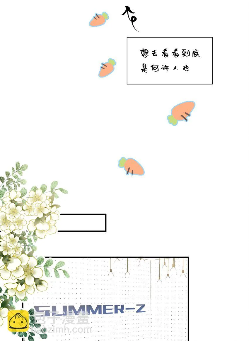 034 承认 第42页