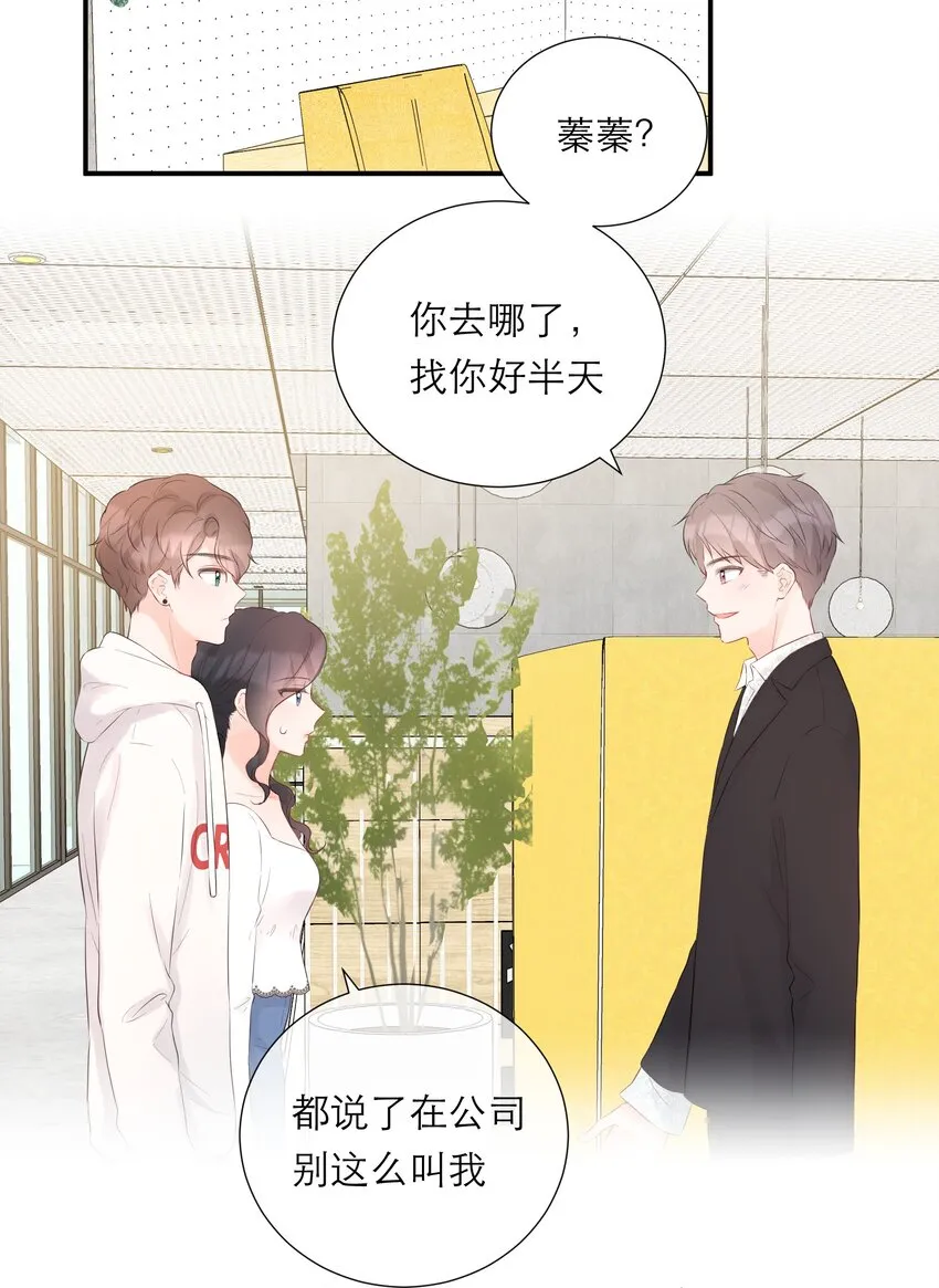034 承认 第43页