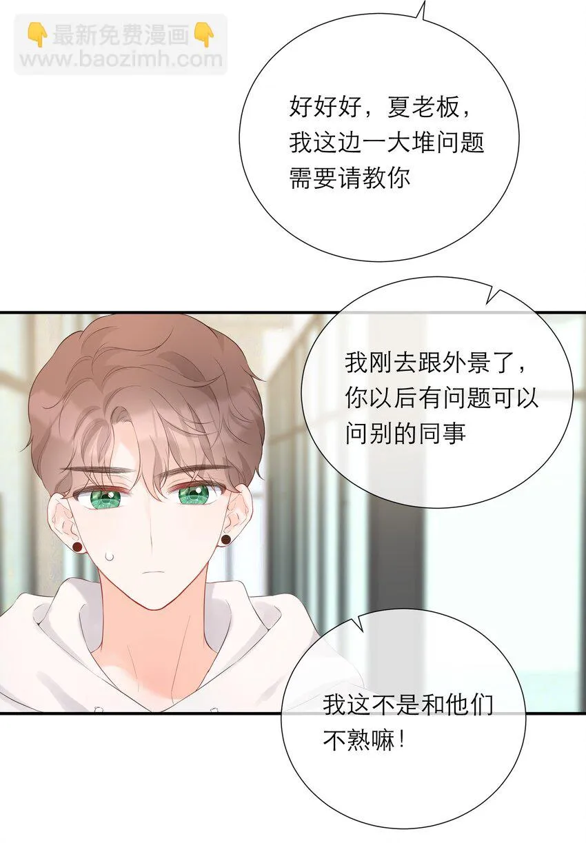 034 承认 第44页