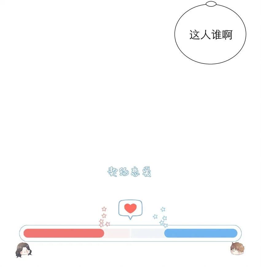 034 承认 第46页