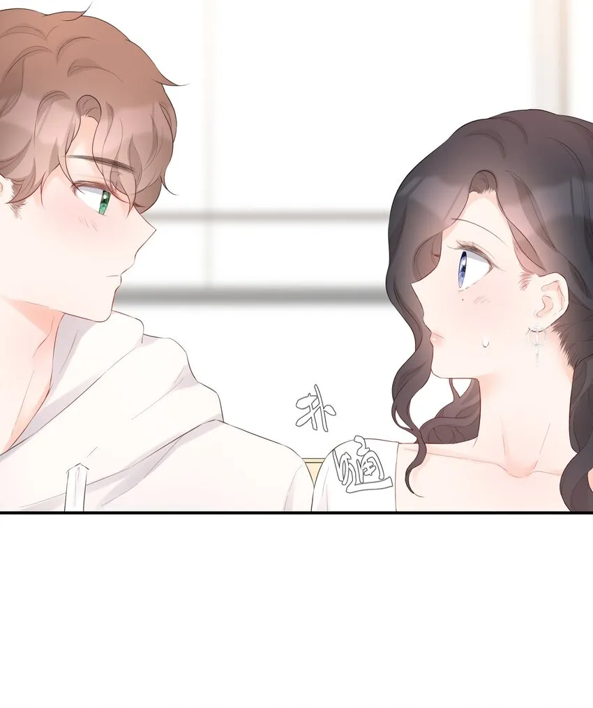 035 起哄 第45页