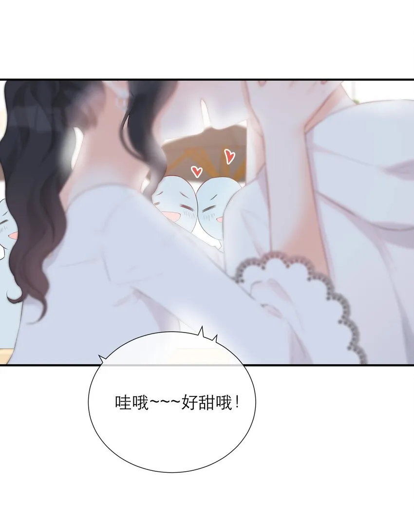 036 蜻蜓点水 第13页
