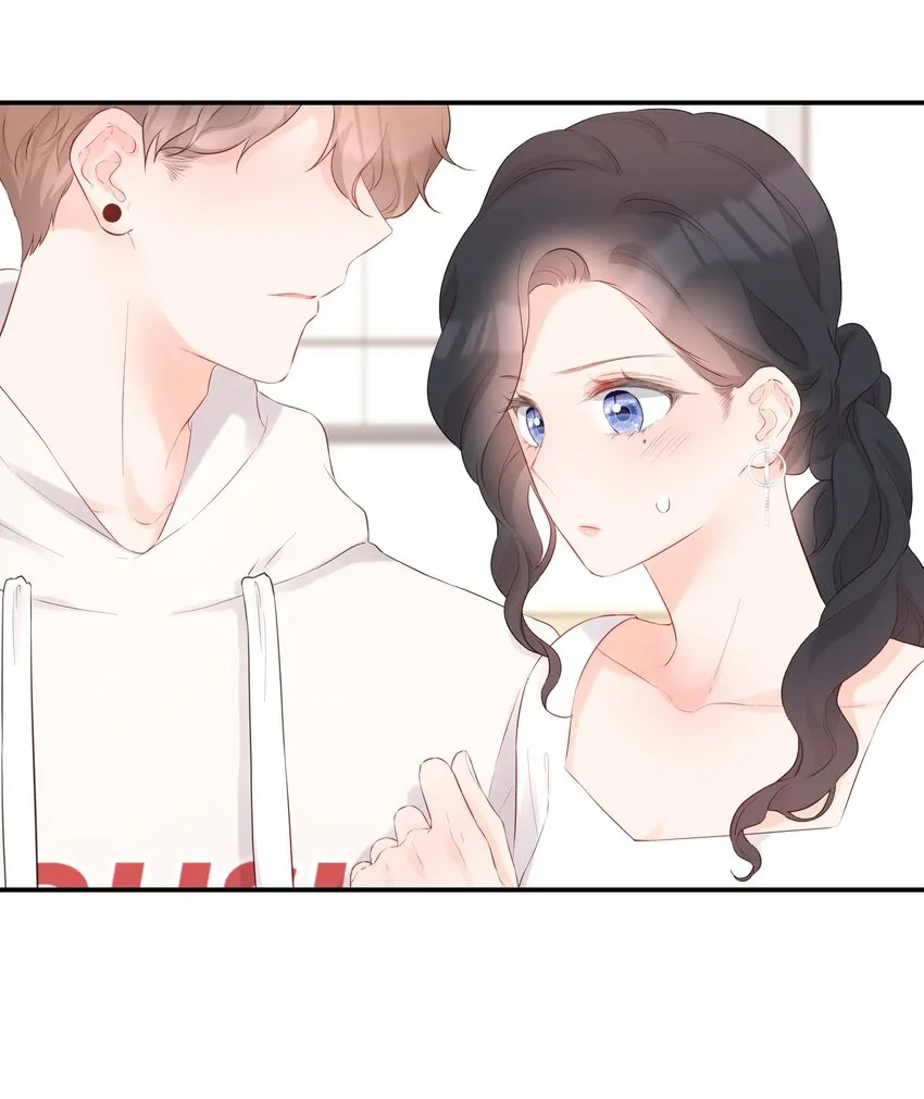 036 蜻蜓点水 第14页