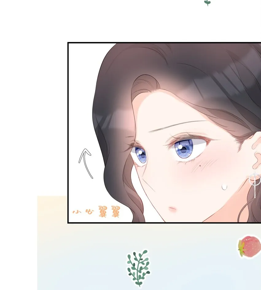 036 蜻蜓点水 第16页