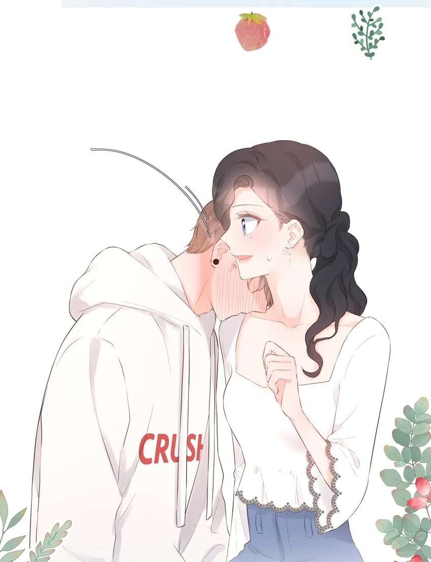 036 蜻蜓点水 第17页