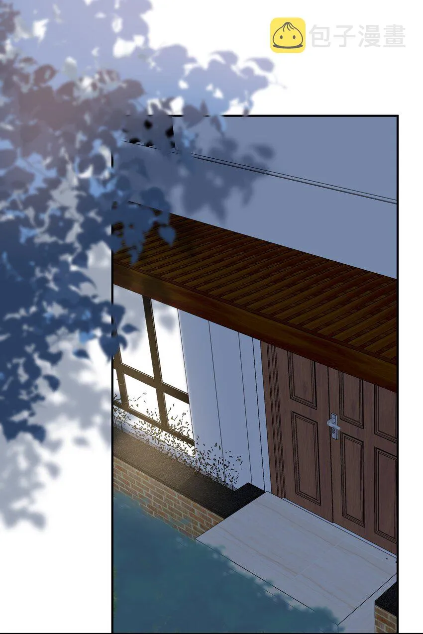 036 蜻蜓点水 第20页