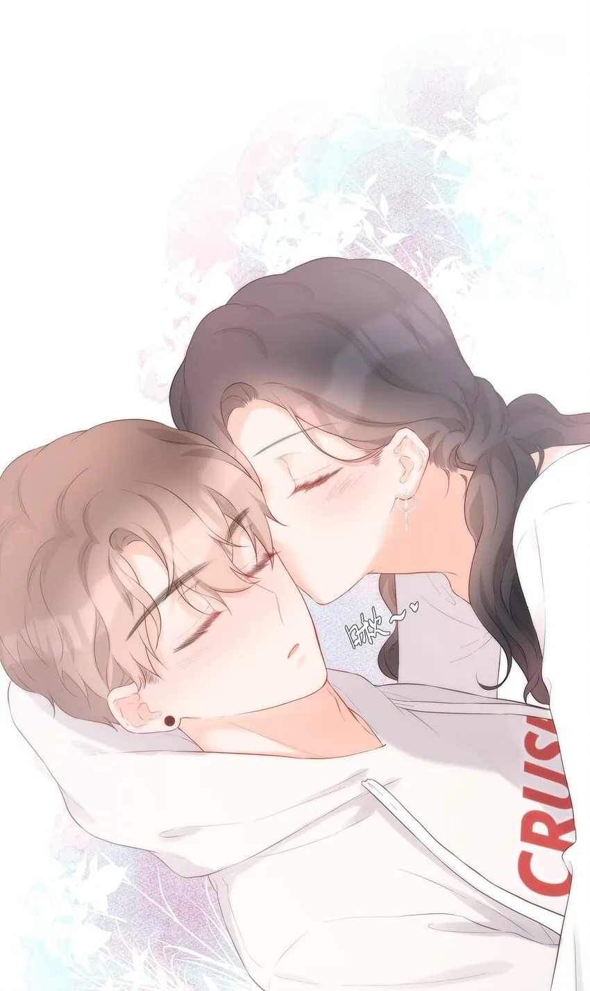 036 蜻蜓点水 第28页