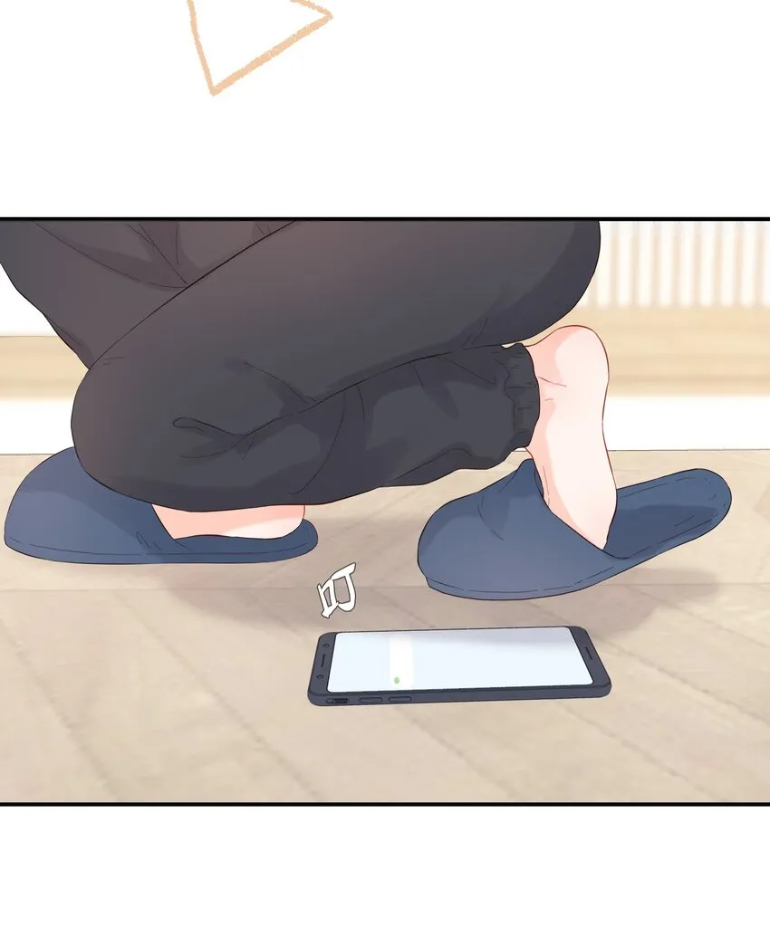 036 蜻蜓点水 第44页