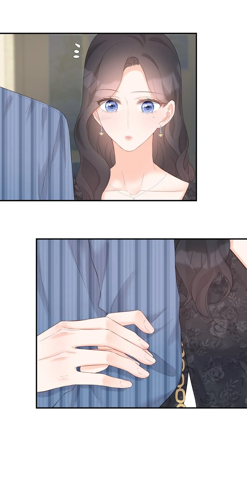039 愧疚 第15页