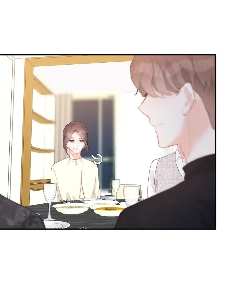 039 愧疚 第29页