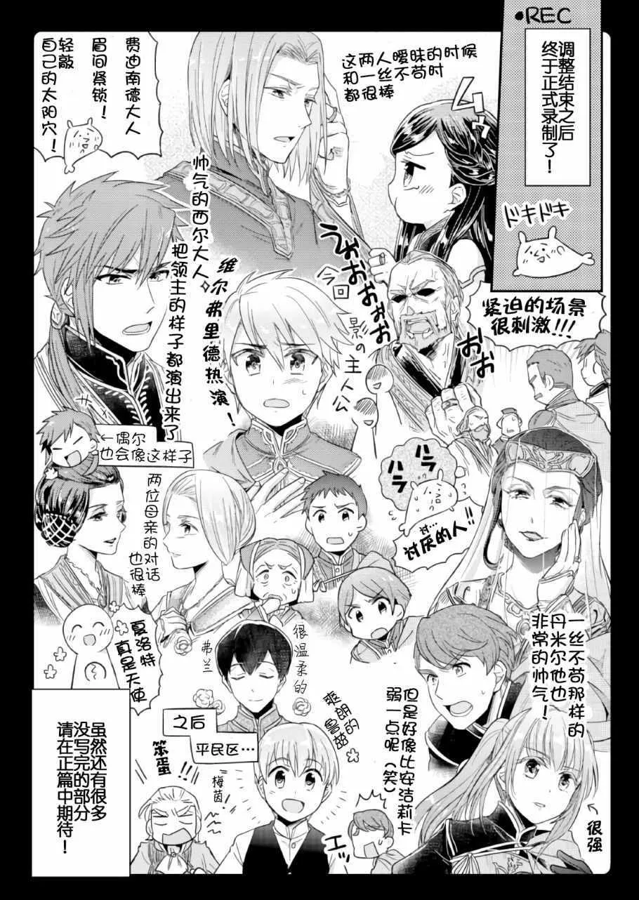 CD1 第6页