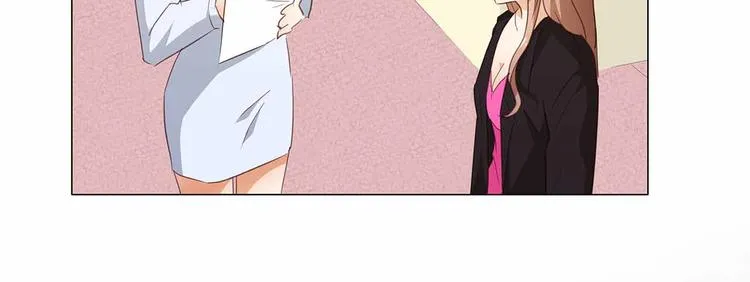 第52话 美好的故事 第2页