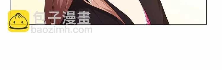 第52话 美好的故事 第10页