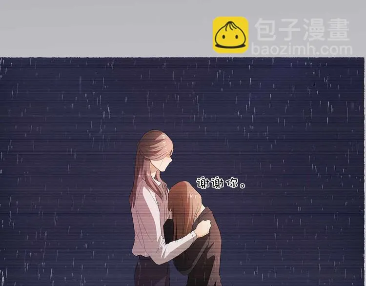 第52话 美好的故事 第42页