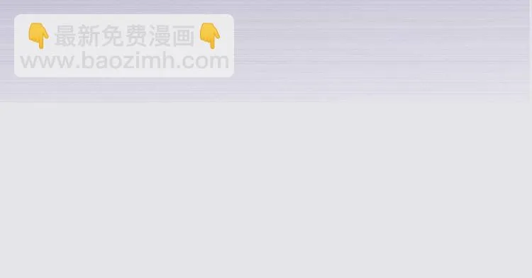 第52话 美好的故事 第46页