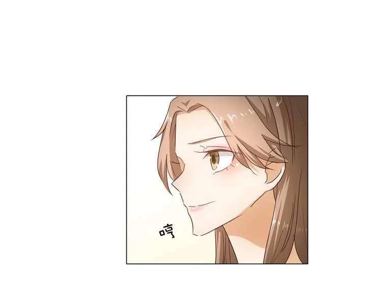 第50话 姐姐，满意吗 第53页