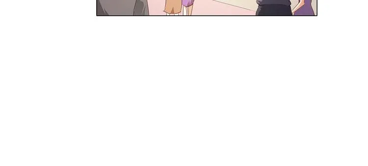 第48话 订婚快乐 第44页