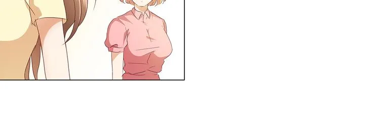 第47话 送上门的请帖 第16页