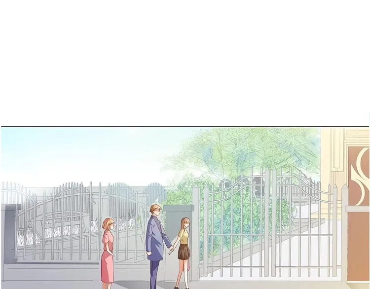 第47话 送上门的请帖 第25页
