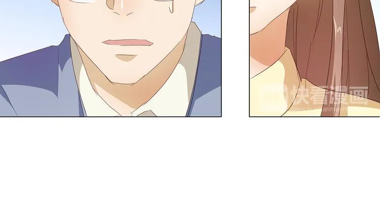 第47话 送上门的请帖 第28页
