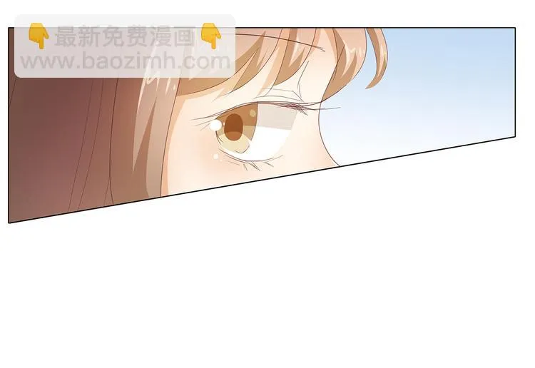 第47话 送上门的请帖 第43页