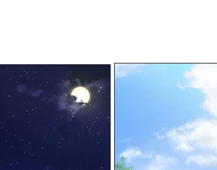 第46话 十八岁已成年 第41页